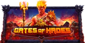 ภาพเกม Gates Of Hades ที่ riku68 รวบรวมไว้